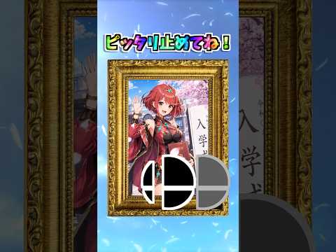 ※３つ目と４つ目が特に『オススメ』です※ サムネイル