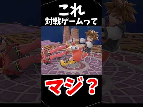 あら危ない（チャンネルの存続が）