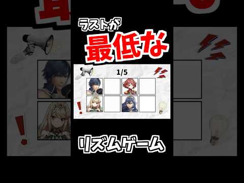 少なくとも父親の口から出ていい言葉ではない。 サムネイル