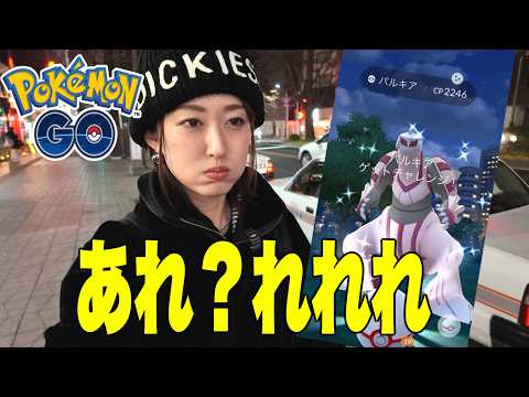 パルキア&ディアルガ...あれ？【ポケモンGO】 サムネイル