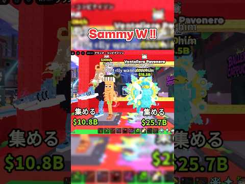 【ブレインロットを盗む】限定ラグランデ登場！ラッキーサーバーでゲットでレアキャラゲット！？ロブロックス roblox… サムネイル