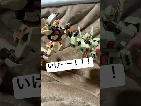 【ガンプラ】逆襲シャア再び！HGジェガン（アクシズ・ショックイメージカラー）を作りましょ〜！視聴者様から頂いた福岡サイ… サムネイル