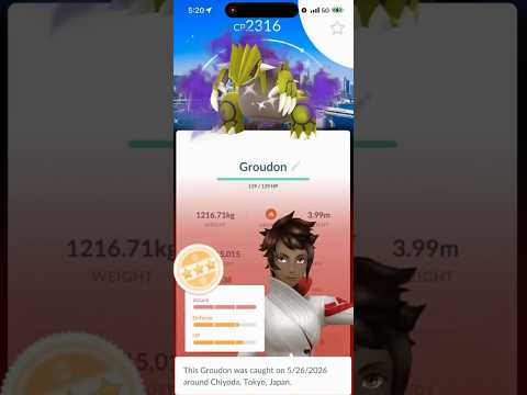 ✨Shiny Shadow BACKGROUND Groudon CAUGHT in Pokemon Go!✨ sho… サムネイル