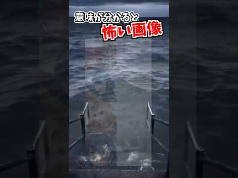 これが令和の格差社会か…。