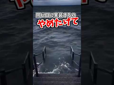 山あり谷あり サムネイル