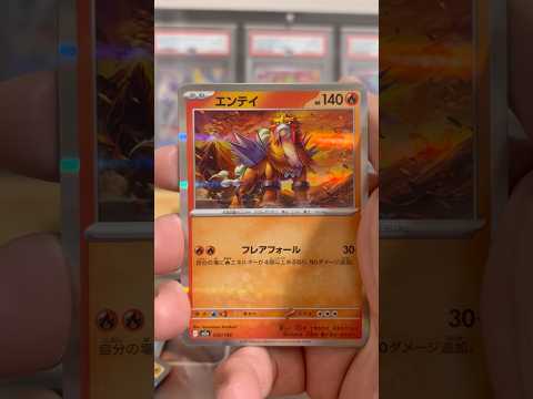 pokemon ポケモンカード　パック開封　メガドリームex 　　pokemon ポケモンカード25周年 ポケカ ポケ… サムネイル