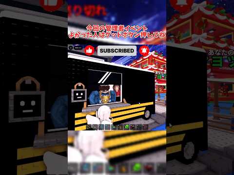 【ブレインロットを盗む】Caylus Admin Abuse🦖roblox ロブロックス stealabrainrot… サムネイル