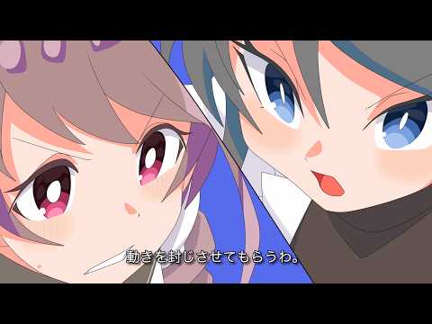 【アニメ】ミナト先生「闇の呪縛をハルカちゃんを対象に発動。」【遊戯王】 サムネイル