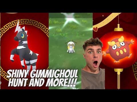 ✨Shiny Gimmighoul Hunt in LA and Shiny Boosted Odds LIVE!✨ サムネイル