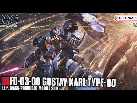 【新作ガンプラ】HGグスタフ・カール00型を組み立てるぞ！ gundam gunpla ガンプラ ガンダム Gunpl… サムネイル