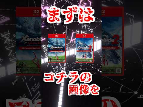 これで解決ですね。 サムネイル