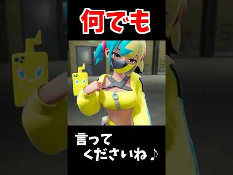 これぞ、人類の夢