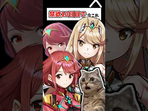 思考能力の向上 サムネイル