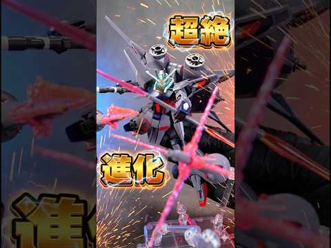 ドラグーン以外も超絶進化！【HG レジェンドガンダム】造形、可動、ギミック全てがハイクオリティで大満足！