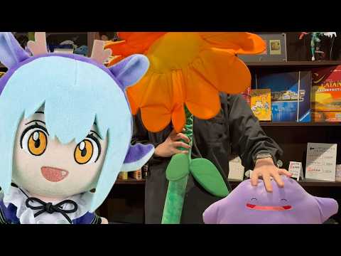 人類に送る10年目のメッセージ サムネイル