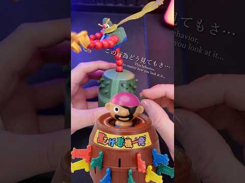 マンダラガンダム撮影中のこと…gundam gunpla ガンプラ ガンダム modelkit shorts