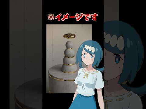 意味は想像にお任せします。 サムネイル