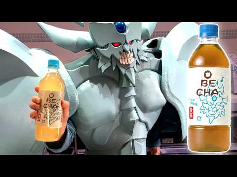 オベリスクの巨神兵がつくった麦茶『OBECHA』 サムネイル