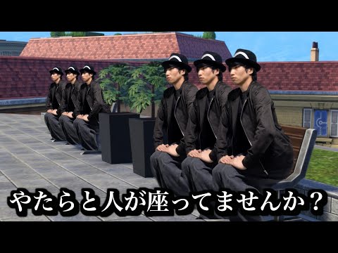 【Z-Aあるある】ミアレシティのヤバい住人たち。 サムネイル