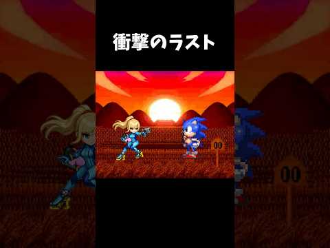 そうはならんやろ サムネイル