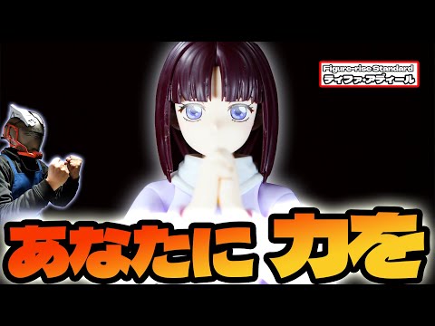 Figure-rise Standard ティファ・アディール　プラモ紹介 サムネイル