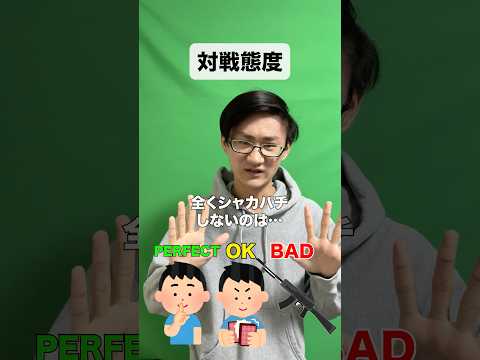 [デュエマ]レベル別カードゲーマーのマナー適正‼️[カードゲーマーあるある] サムネイル