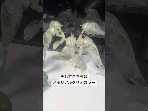 MGSDクシャトリヤ欲しい！新作ガンプラが楽しみすぎたので我が家のクシャトリヤ達を出してみた！コンバージやHGの限定メ… サムネイル