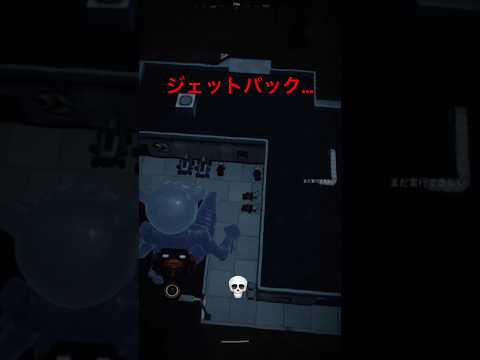 間に合わなかったフォートナイト サムネイル