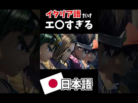ついに本性を現したね…。 サムネイル