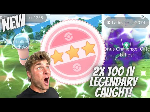 ✨NEW Shiny Orthworm HUNT! 2X 100 IV Legendary Pokemon CAUGH… サムネイル