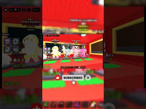 【ブレインロットを盗む】フュージョンマシーンアプデロブロックス roblox ブレインロット 実況 stealabra… サムネイル