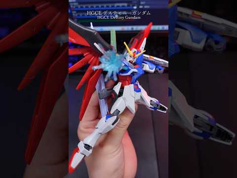 HGデスティニーガンダムを作ってみた！modelkit gundam gunpla ガンプラ ガンダム shorts… サムネイル