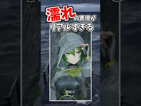 映像の進化がヤバすぎる。 サムネイル