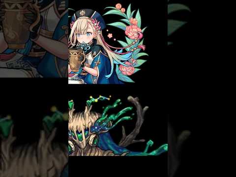 アフェレデインの元キャラ、「あの超人気」キャラです。 モンスト monsterstrike サムネイル