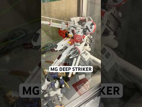 【ガンプラ展示】MGディープストライカーはどうやって飾るのが正解？カッコいいけどデカすぎて困るキット😅ビックカメラ秋葉… サムネイル