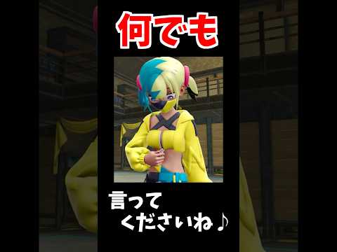 違う、そうじゃない