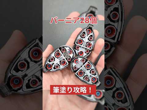 バーニア28個を筆塗りで塗り分けてやる！ ガンプラ リックドム サムネイル