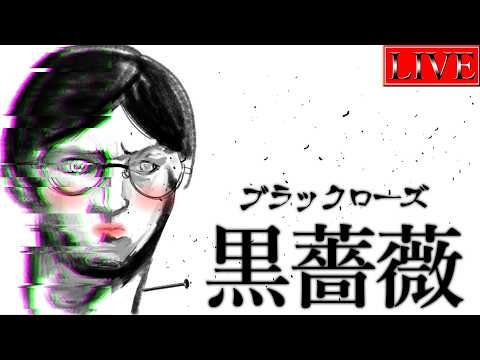 【ダイヤ３～】そんなこんなでゴールデンウィークも終わりかけておりますけれどもね【黒薔薇ンクマ＃５ 遊戯王マスターデュエ… サムネイル