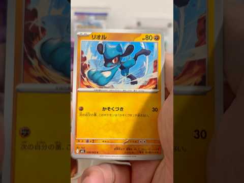 pokemon ポケモンカード　パック開封　メガブレイブ　　pokemon ポケモンカード25周年 ポケカ ポケモン… サムネイル