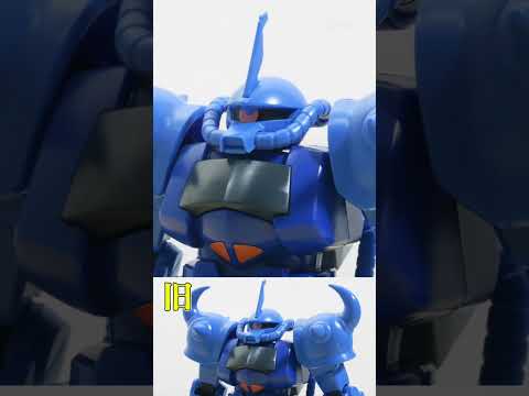 今後の再販はあるのか！？ HGUC No.009 グフ サムネイル