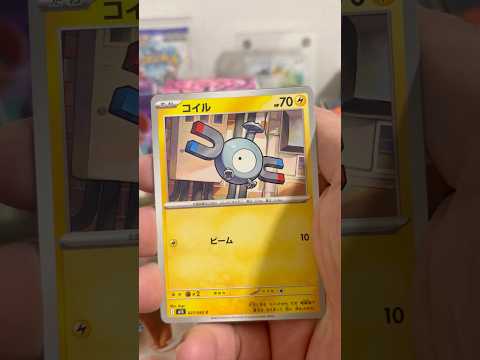 pokemon ポケモンカード　パック開封　メガシンフォニア　　#pokemon #ポケモンカード25周年 #ポケカ… サムネイル