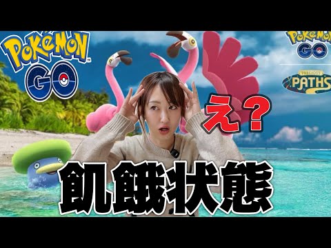 病院行ってきたらまさかの展開に横転【ポケモンGO】