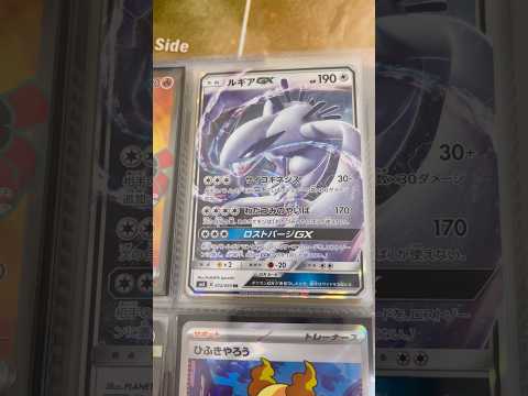 Pokémon   〇〇してくれた人のポケカ　1002 ポケモンカード25周年 ポケカ ポケモンカード ポケモン po… サムネイル