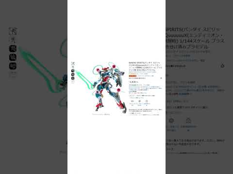 新作HGガンプラ凄い出荷量です。普通に買えます定価で