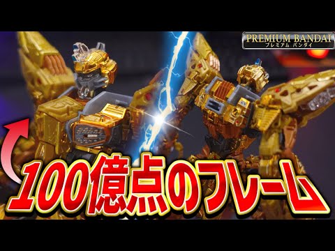【プレバン争奪戦】メカニカルクリア版のMGEXストライクフリーダムガンダムのフレームが100億点すぎた！【ガンプラレビ…