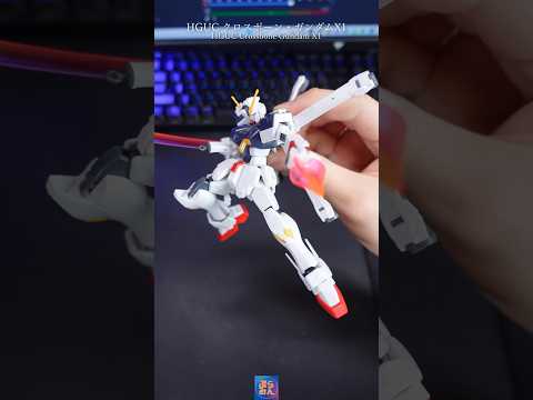 HGクロスボーンガンダムX1を作ってみた！modelkit gundam gunpla ガンプラ ガンダム shorts サムネイル
