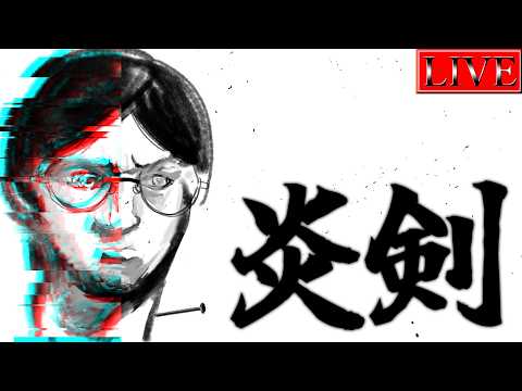 【マスター３～】このあたりでバリクソおもろーな…いやまだか【炎の剣士ランクマ＃１０ 遊戯王マスターデュエル】 サムネイル