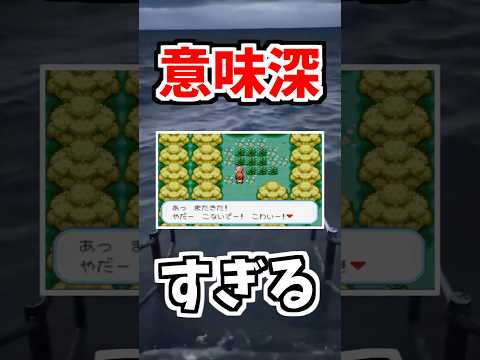 ※公式です サムネイル