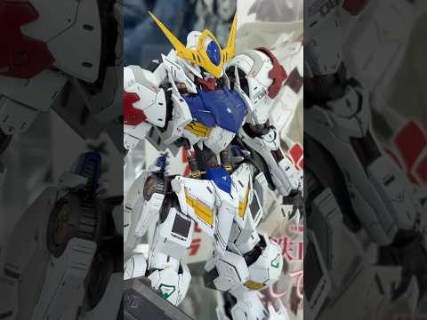 【ガンプラ作例展示】MGガンダム・バルバトスルプス（製作:朱凰さん）  鉄血のオルフェンズがガンダムフォワードvol.… サムネイル