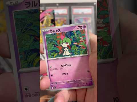 pokemon ポケモンカード　パック開封　メガシンフォニア　　pokemon ポケモンカード25周年 ポケカ ポケモ… サムネイル